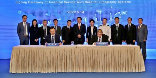 阿斯麥光刻設備技術服務基地項目落地無錫，助力半導體產業升級