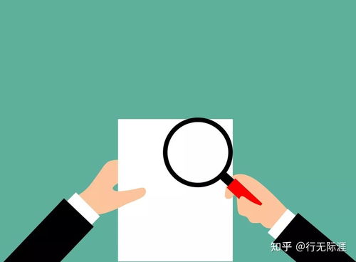 高新技術服務 不只是“高大上”，更是賦能未來的核心引擎