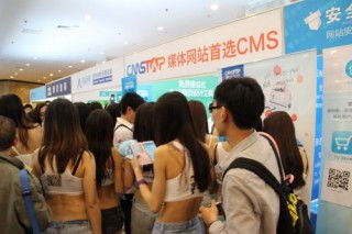 思拓合眾 榮膺年度最佳技術服務提供商大獎，以卓越技術引領行業未來