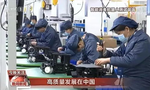 深蘭科技LG品牌消毒機(jī)器人實(shí)現(xiàn)規(guī)?；慨a(chǎn)，技術(shù)服務(wù)全面升級助力智能防疫