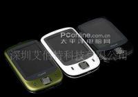 多普達 S1精英版 WiFi 200萬像素[供應]_通訊產品_世界工廠網中國產品信息庫