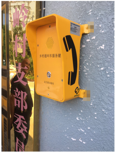 99 產品數量10000臺 企業東莞市思璞通訊科技 所在區域廣東